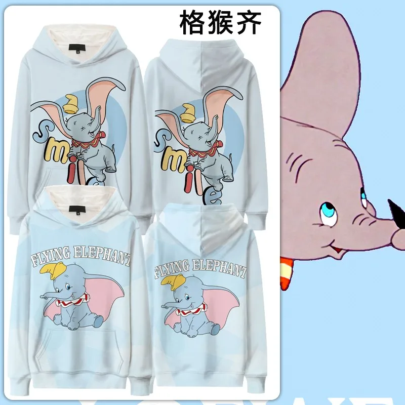 

Disney Dumbo Co-signed On Clothes Women Two Yuan Animation Peripheral Coat Tide Brand Children Hooded Hoodie