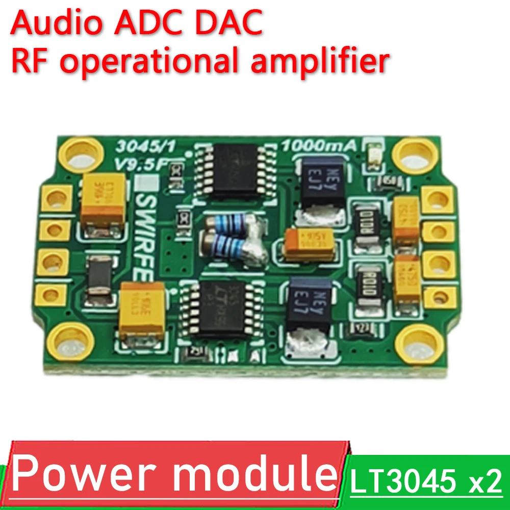 DYKB LT3045 3045-1 3045-EP Audio RF ADC DAC Hifi Linear Adjustable Power Module