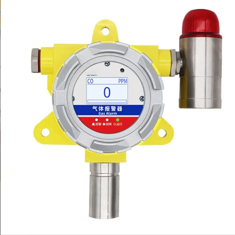 

Industrial gas alarm sensor, flameproof shell formaldehyde hydrogen sulfide concentration detector