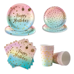 Rainbow gold dot happy birthday print Tableware Gradient Color Paper Plates Napkin cup Girls 1st 2nd 3nd Birthday Parties decor