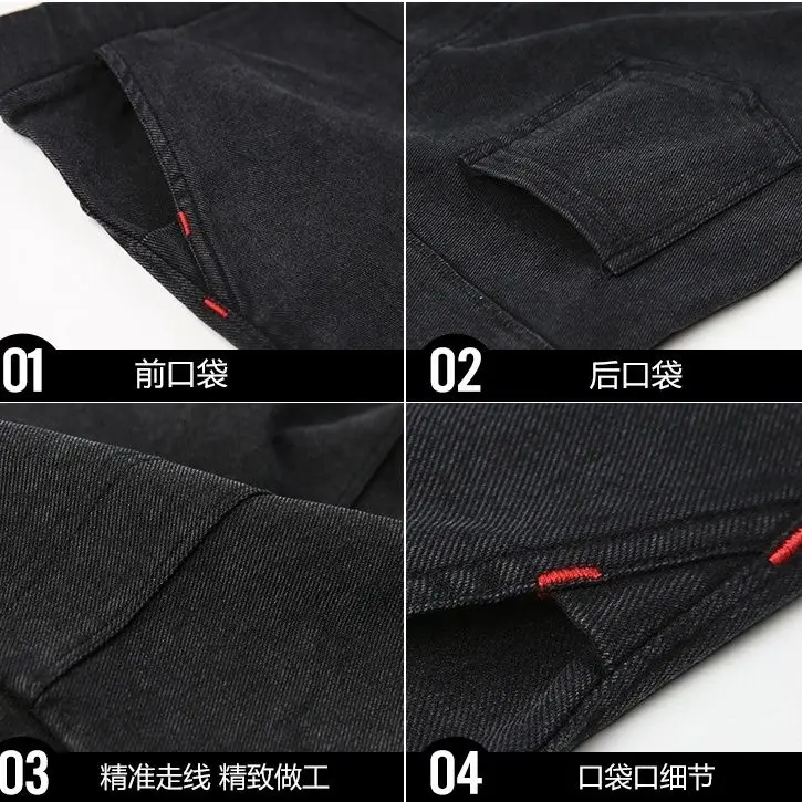 Elasticated Waist Jeans Female Slim Wear Leggings Spring and Autumn Thin High Waist Thin Foot Pencil Pants for Women 2023 New