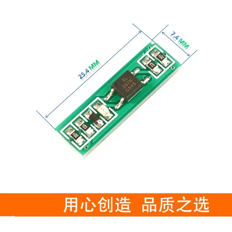 EL357N-C 옵토커플러 절연 모듈 신호 레벨 변환, NPN PNP, 3.3V, 5V, 12V, 24V