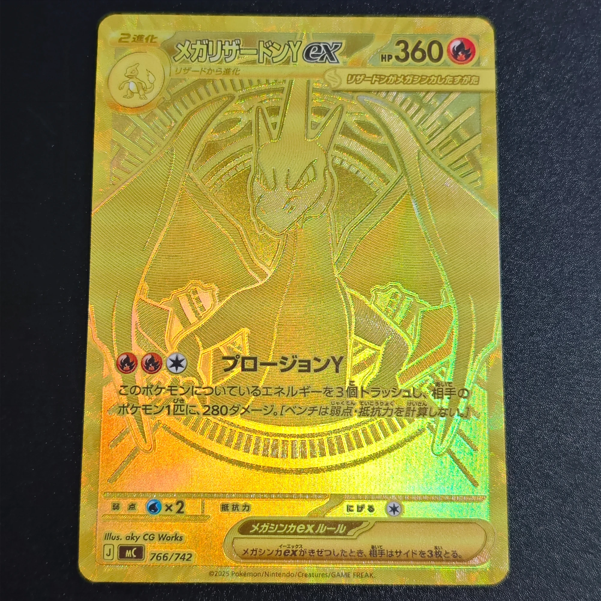 

Diy PTCG Mega Charizard Y EX High Quality Rare Japanese Texture Flash Card Self Made Classic Anime Collection Card Toy