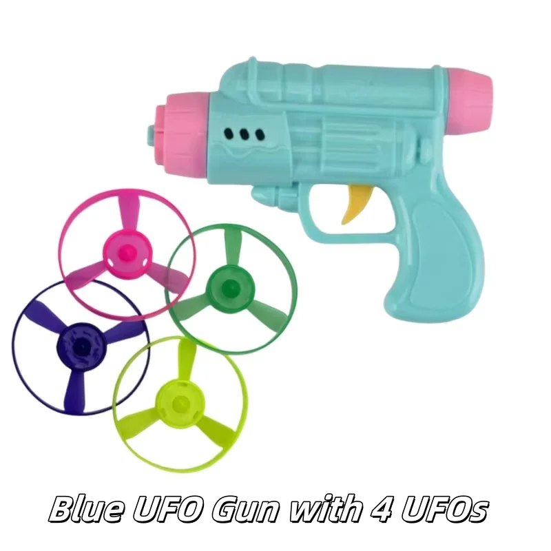 飛ぶ竹とんぼディスク銃、カラフルな空飛ぶプロペラおもちゃ、子供＆猫用屋外おもちゃ、ギフトに最適