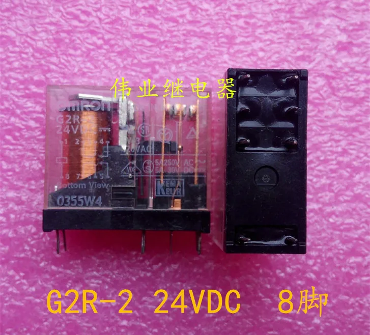 G2R-2 5vdc 12v 24v8pin