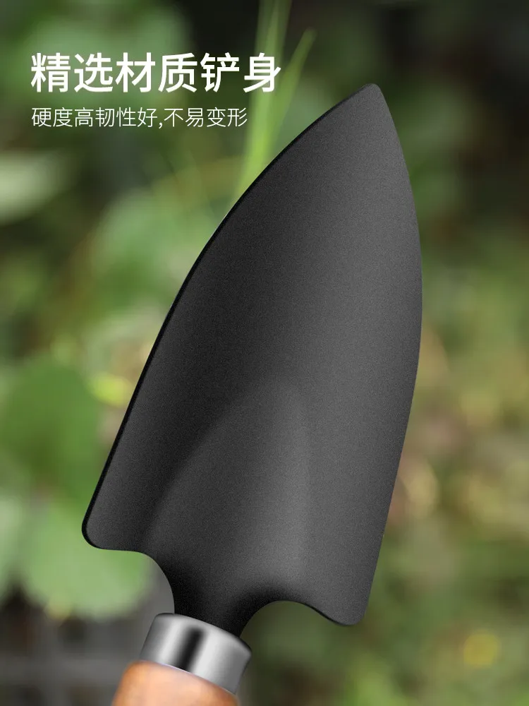 PYH vegetable planting, flower growing tools, soil loosening, flower planting tools, small shovel for catching the sea