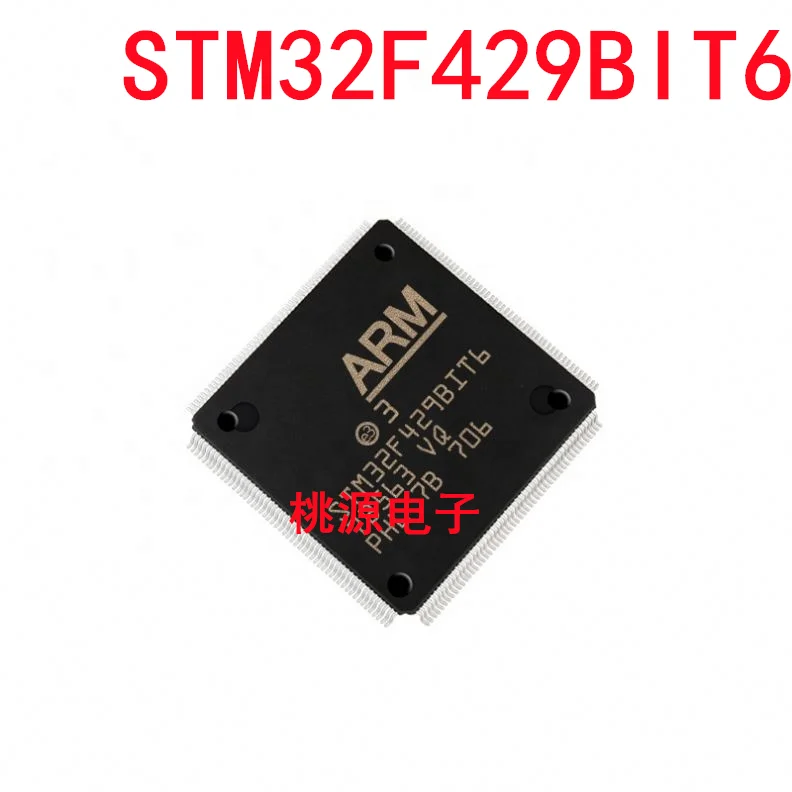 

1-10PCS STM32F429BIT6 LQFP-208 Original IC Chipset