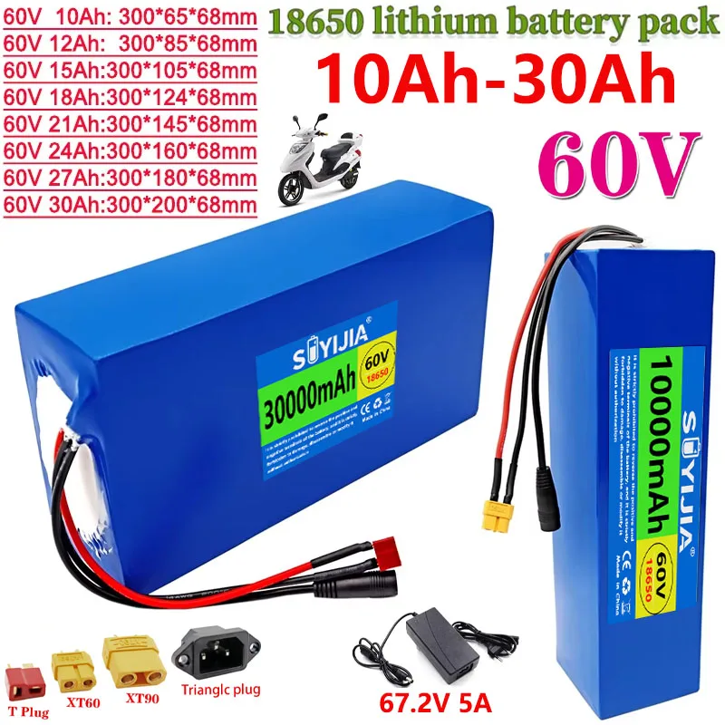 18650 60V 30Ah 10Ah 12Ah 15Ah - 60V 30Ah Electric Scooter Battery review and price