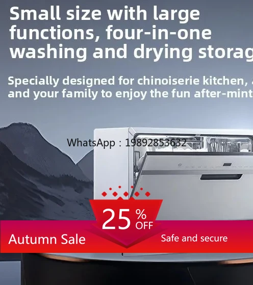 

Disinfection cabinet Desktop Dual-purpose V6 set Disinfection Drying Appointment for two sprays Save water