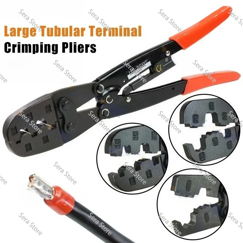 Large Tube  Terminal Crimping Tool Pliers Max(150mm²) Clamp Crimper Crimp Ferrule Connector Cable End Sleeves HS-50WF