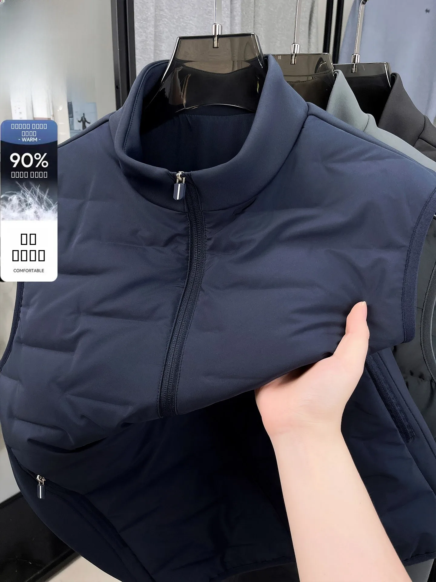 

TUCANO Winter New 90 White Du down Stand Collar Vest Men's Busin Casual Lightweight Warm Jaet Vest Faion Urban Sle