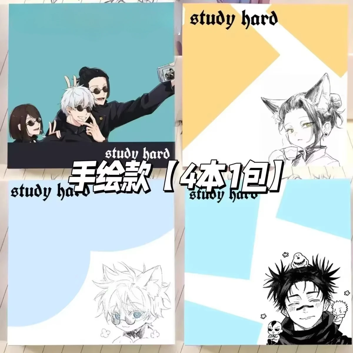 80sheets Anime Character Sticky Notes Colorful Hand-painted Portable Sticky Note Paper