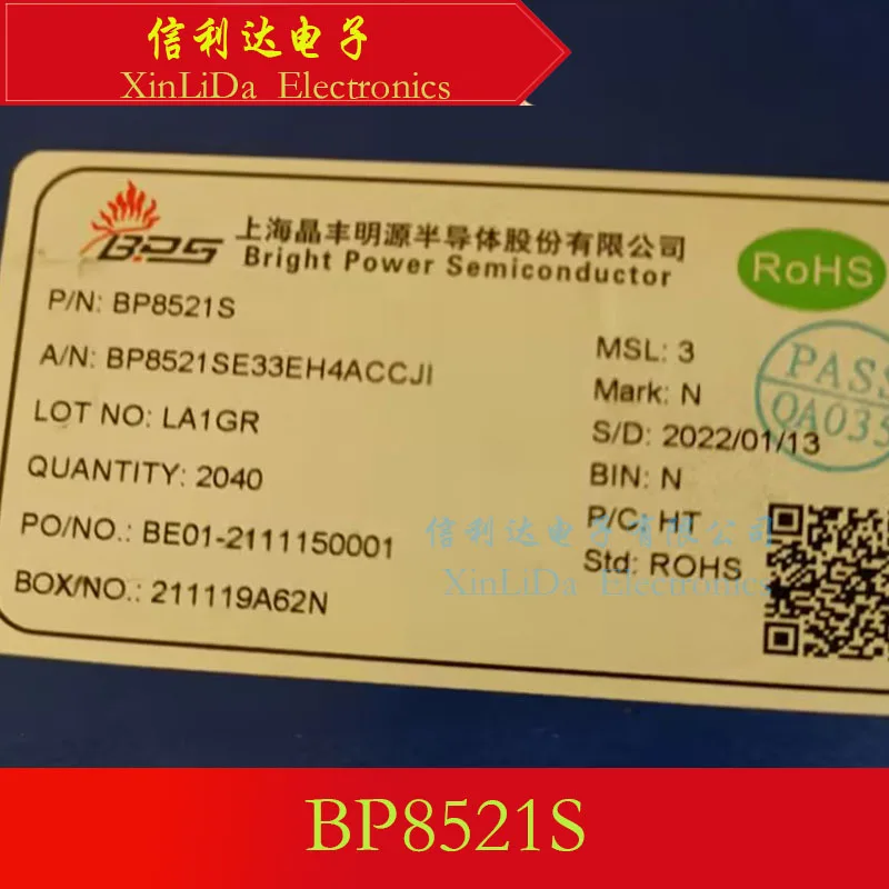BP8521S BP8521 SOT335 New and Original