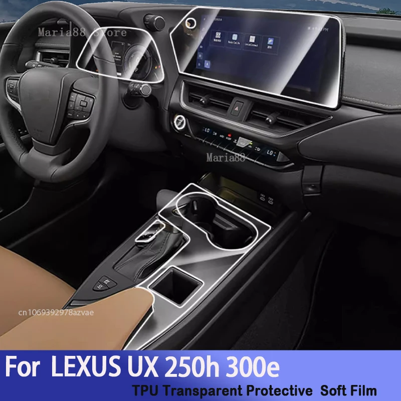 

For LEXUS UX 250h 300e (2023） Car Interior Center Console Transparent TPU Protective Film Anti-scratch Repair Sticker