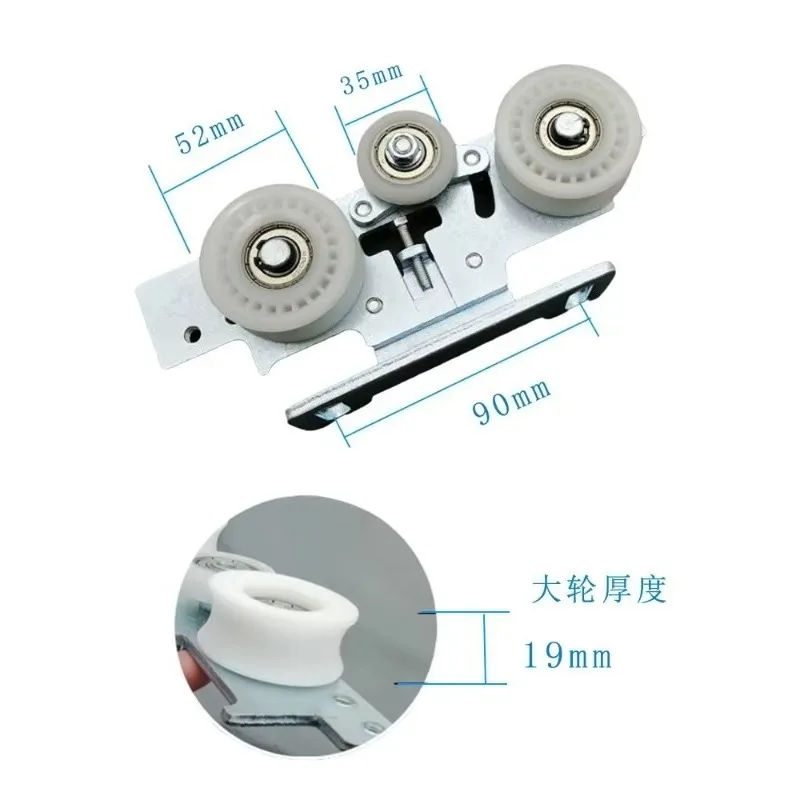 ES90 ES200 ES200E Sliding Door Suspension Wheel Universal Carriage Roller For Automatic Door System