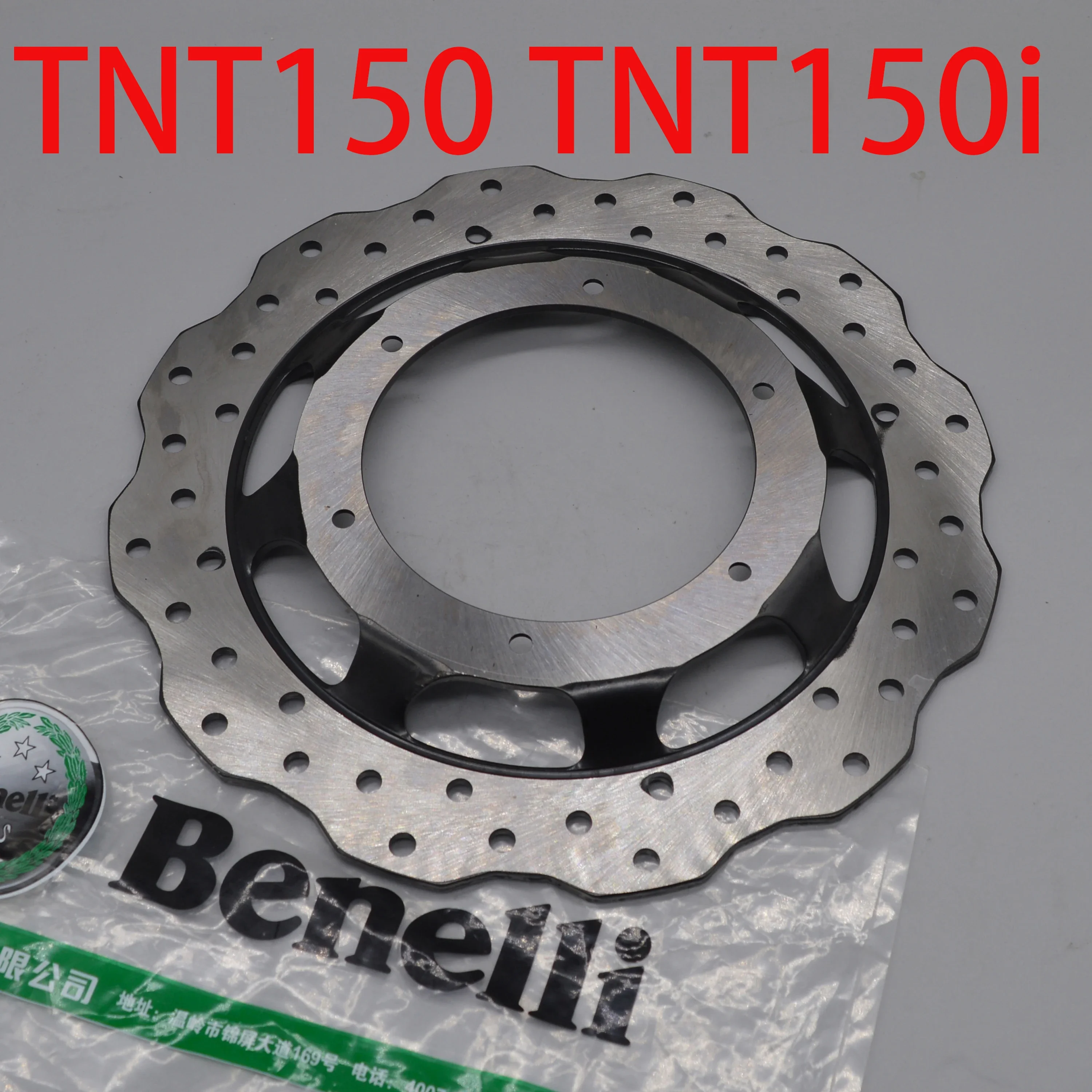 150cc Motorcycle front brake disk disc plate for Qjiang benelli  TNT150 TNT15 TNT 150 15 BJ150-29B