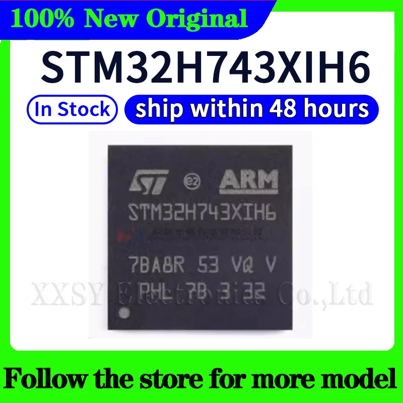 

STM32H743XIH6 В наличии 48-часовая доставка