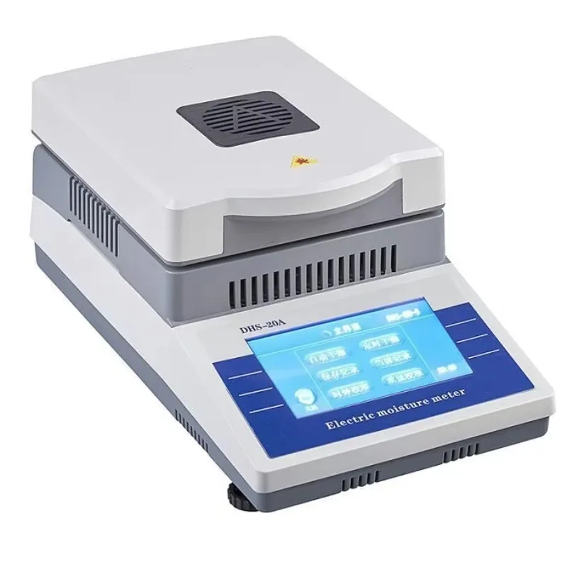 

JS 100g 1mg Digital Moisture Meter Moisture Analyzer