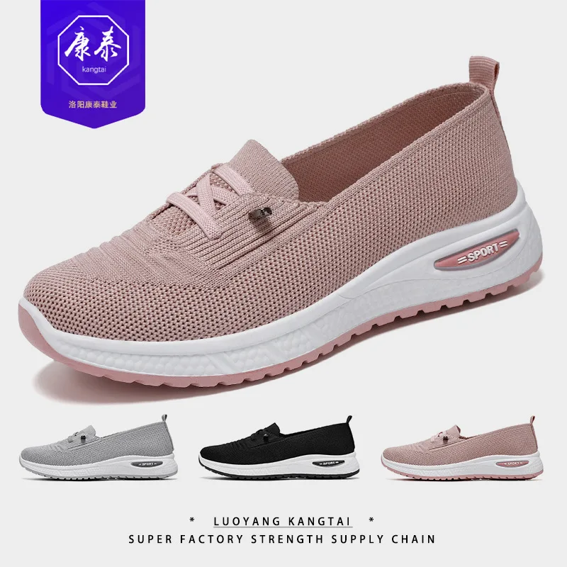 

Shallow Women's Shoes Lightweight Middle-aged And Elderly Flat Shoes Mother's Shoes Lazy People's Woven Mesh Fabric Breathable A