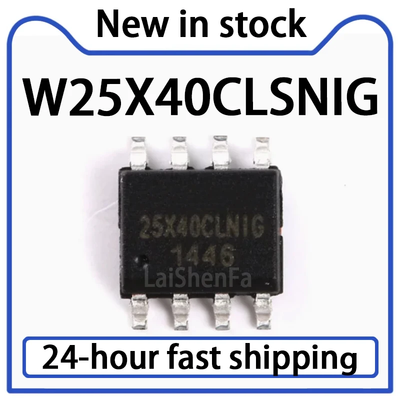 10PCS W25X40CLSNIG FLASH Flash Chip 4MBIT 104MHz SOP-8 Stock