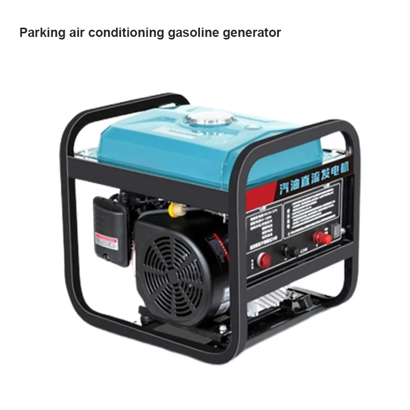 

24V Parking Air Conditioner Automatic Gasoline Generator Remote Start DC Cargo Vehicle Silent Small Gasoline 3000W/4000W