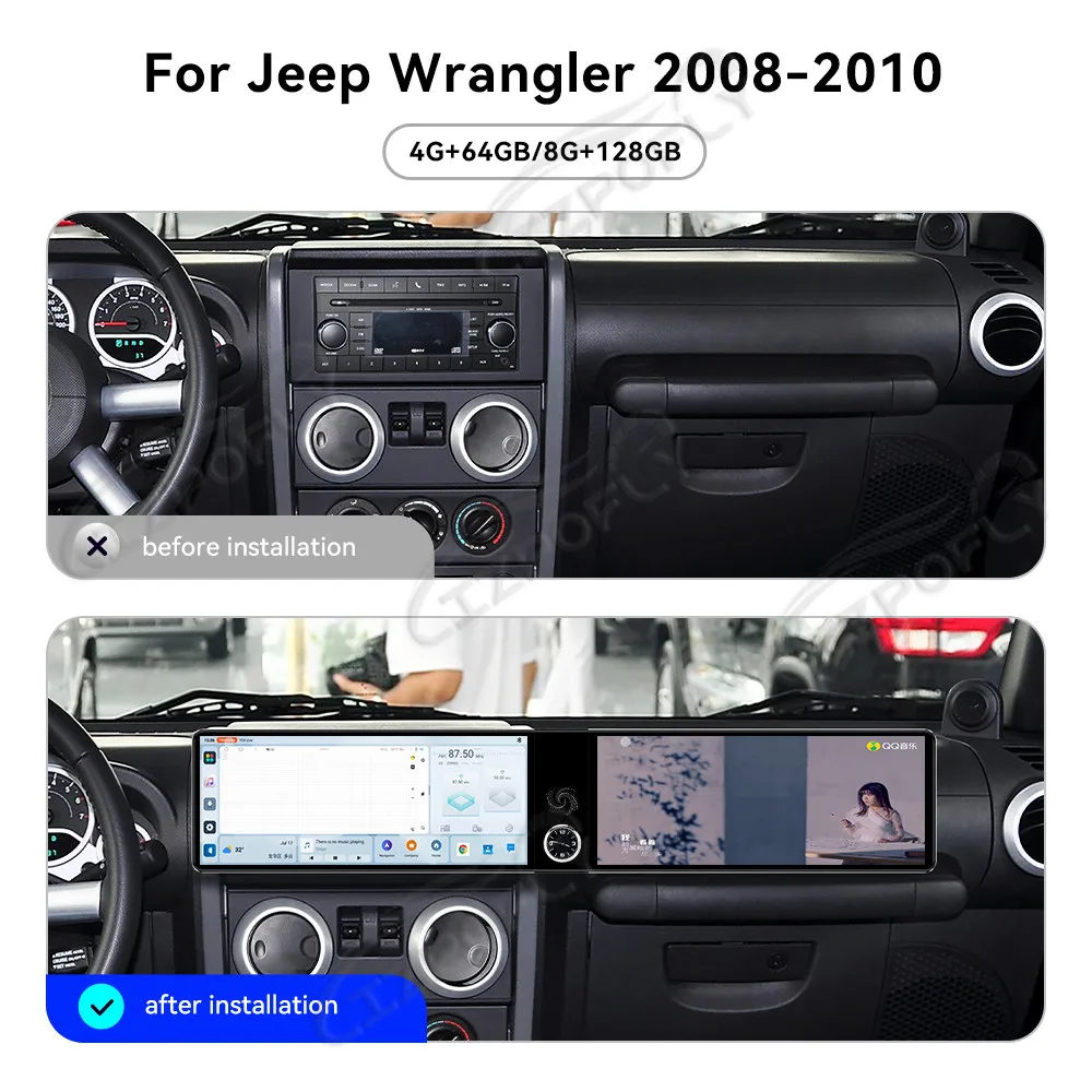 Upgrade Dual 12.3