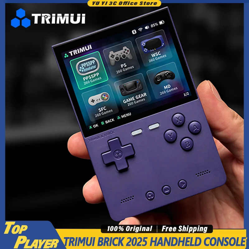 

Портативная игровая консоль Trimui Brick 2025 New Retro с 3,2-дюймовым экраном 400 PPI (1024x768), открытым исходным кодом и поддержкой множества эмуляторов