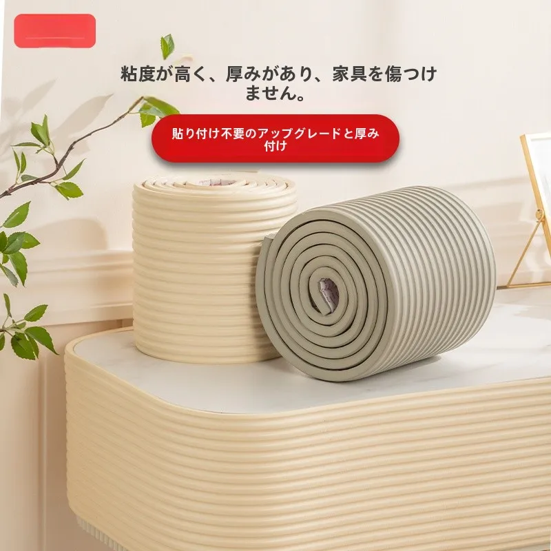 protetores-de-canto-de-parede-em-espuma-resistente-a-mordidas-para-berco-de-bebe-adesivos-de-protecao-macios-para-criancas-protetores-de-peitoril-de-janela