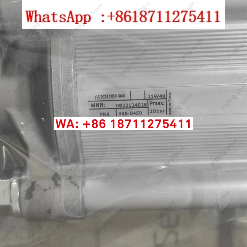 Electromagnetic valve Anwochi cylinder 0822124028