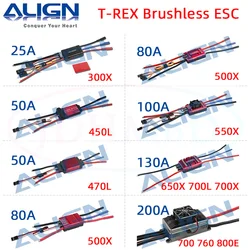 Allinea Trex RCE-BL25A/45A/50A/80A/100A/130A/200A Brushless ESC T-rex 300 450L 470 500 550 650 700 760 800E RC parti dell'elicottero