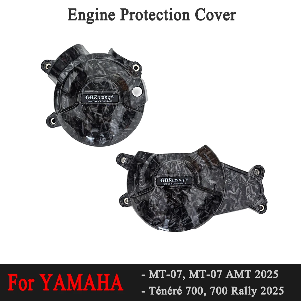 

Для YAMAHA 2025 MT-07/MT-07 AMT/Ténéré 700/700 Комплект защиты раллийного двигателя от GB Racing — включает дополнительные и крышки сцепления.