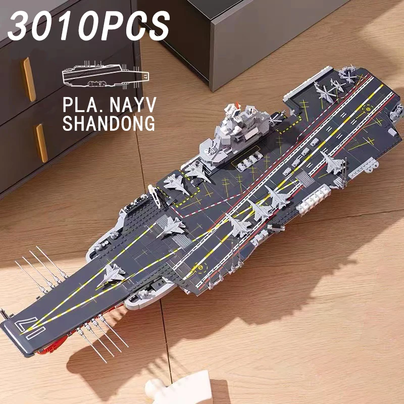 SEMBO Shandong Aircrafted Carrier Modular Building Blocks Military Navy Battleship Model Bricks WW2 Soldiers Weapon Kid Toys