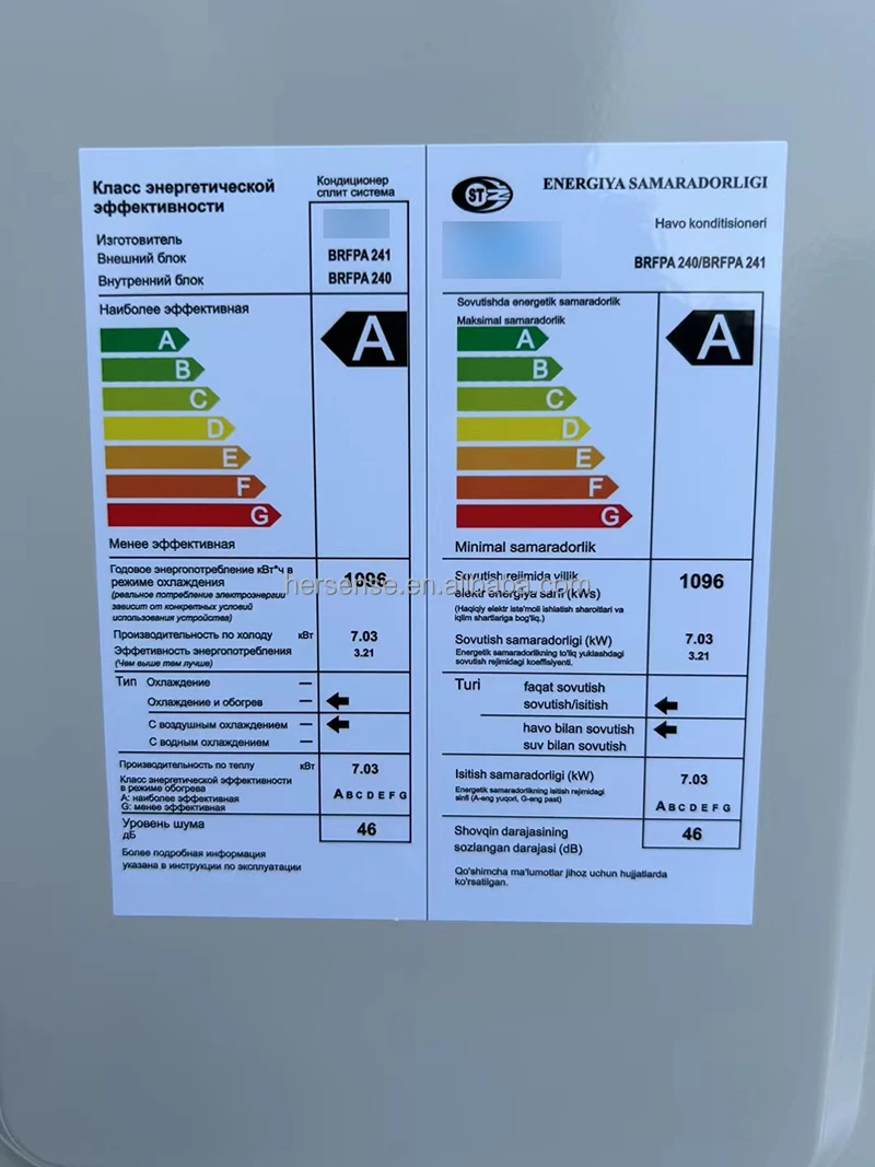 12k/18k/24k بارد وحرارة الصيف رائجة البيع توفير الطاقة العاكس جدار سبليت مكيفات الهواء مع R32 صديقة للبيئة الفريون