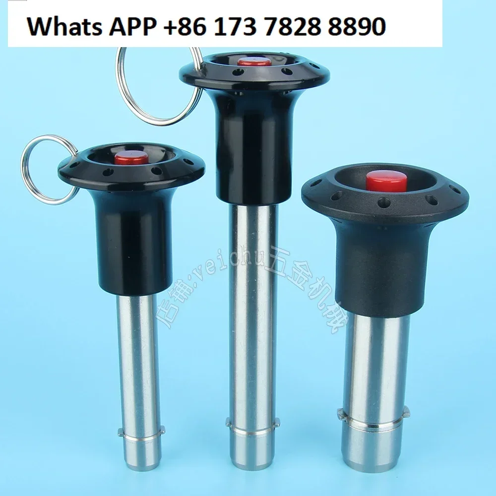 

VCN123 with axial locking with pawl latch, button quick pull pull pin positioning lock pin