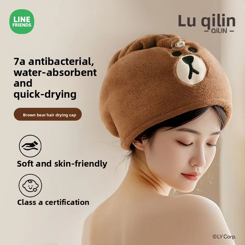 

Полотенце-тюрбан LINE FRIENDS Brown Cony Sally: милое, впитывающее, для сушки волос, для дома, оптом, подарок