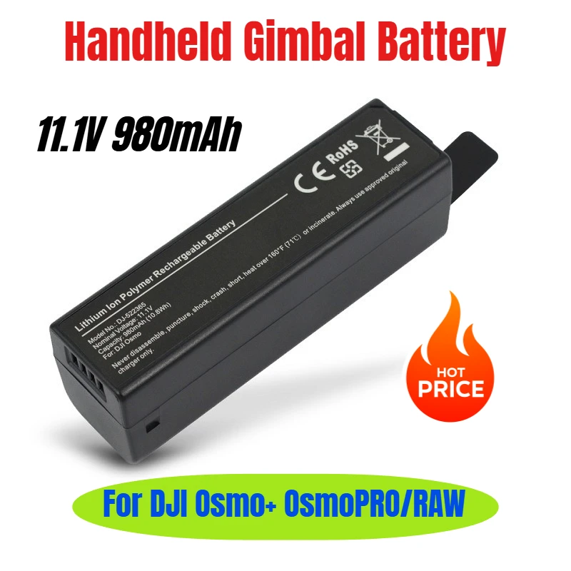 11.1V 980mAh for DJI Osmo+ OsmoPRO/RAW Handheld Gimbal Battery
