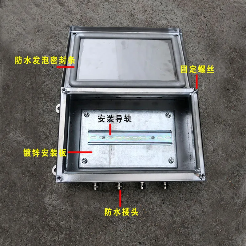 

304 stainless steel KL junction box outdoor waterproof junction box outdoor three-proof UK terminal box IP66 junction