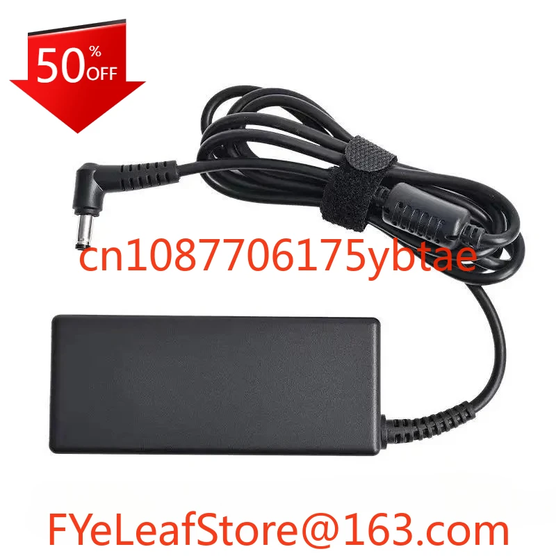 Charger For Mindray…