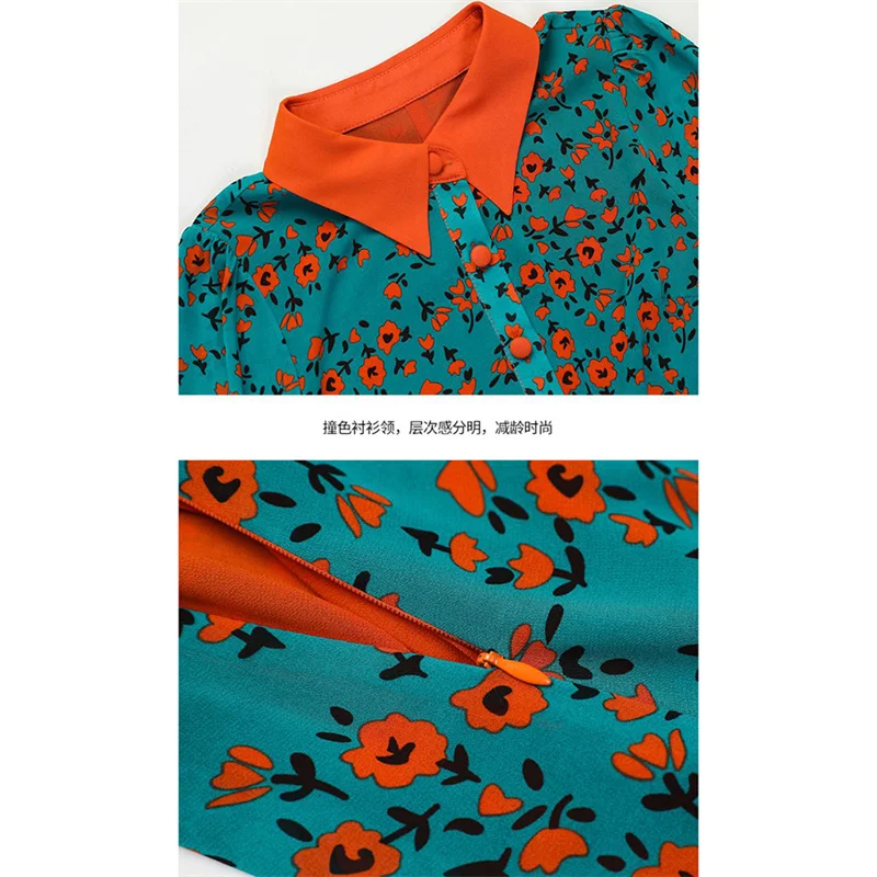 Novedad de verano, vestido floral verde, moda temperamento, ajustado, largo, dulce vestido de gasa, Vestidos estampados de manga larga para primavera para mujer