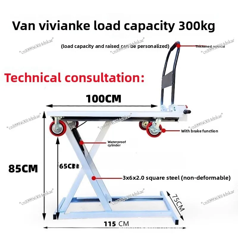 

Small Electric Truck with Hydraulic Lift On-board Flatbed Cart Stainless Steel Forklift for Material Handling