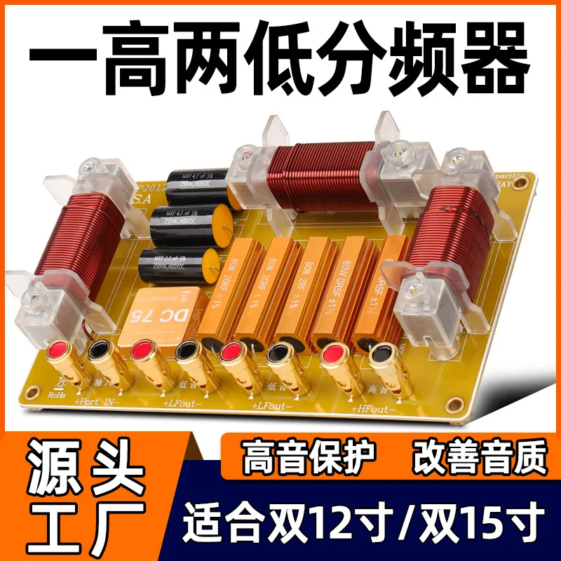 

Crossover High-power Two-way Double 1512 Performance Treble Protection Stage Subwoofer Professional Audio Amplifier