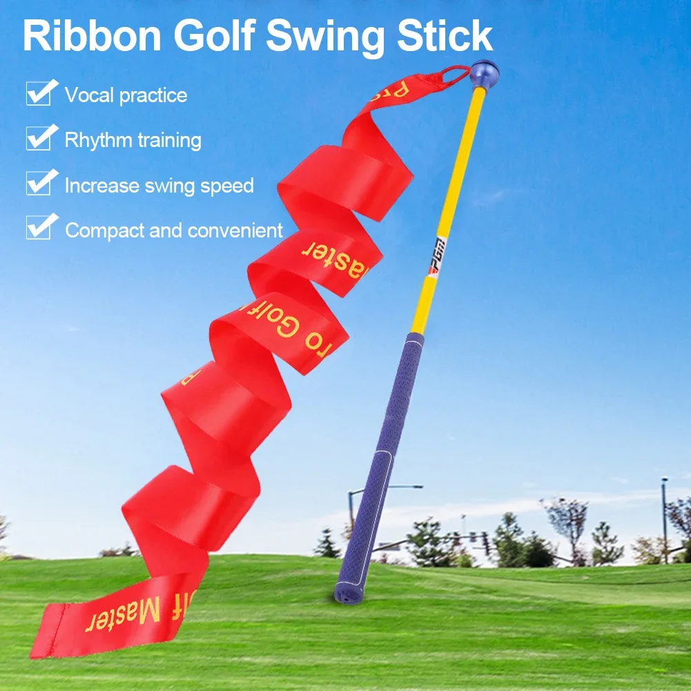 Ribbon Golf Swing Exerciser Visual Swing Trajectory Increase Swing Speed Master The Rhythm Of Swing Golf Supplies