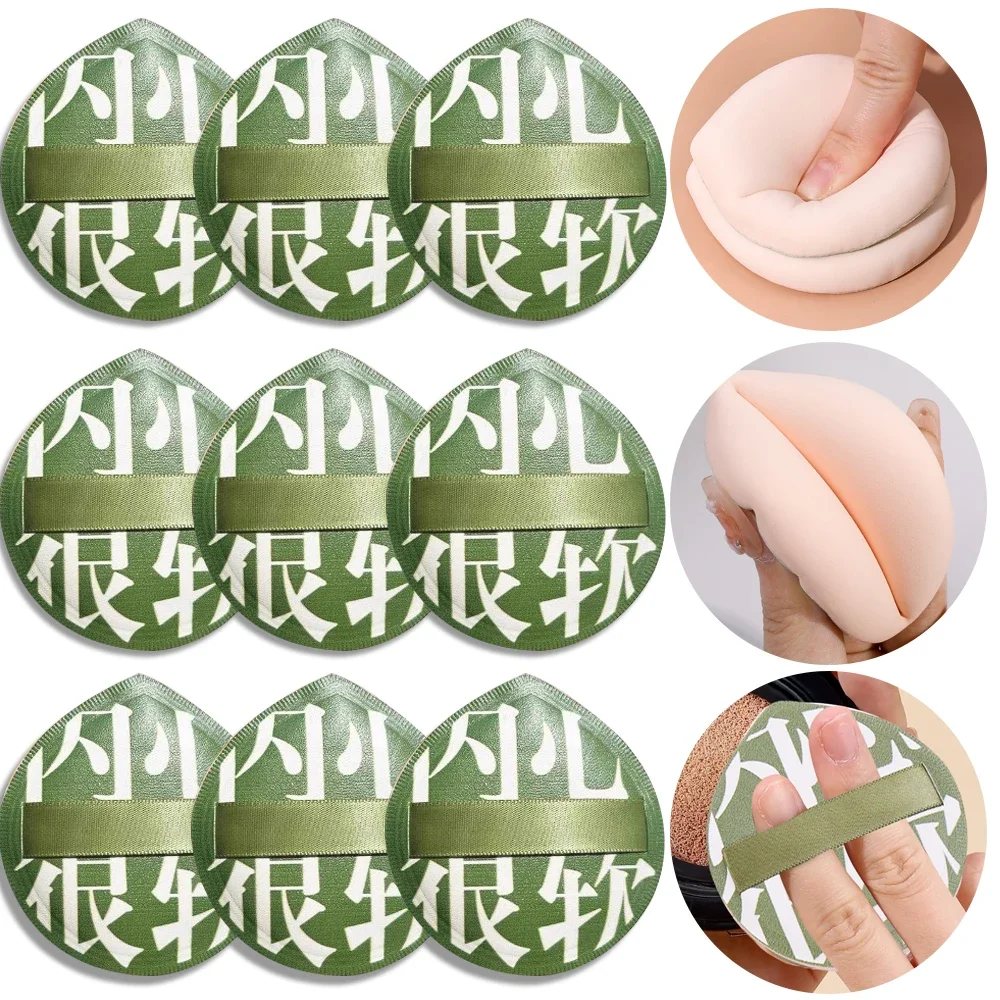 10 個厚い化粧品パフ大型コンシーラーファンデーションスポンジクッションウェットドライ使用顔美容メイクパフツール XL