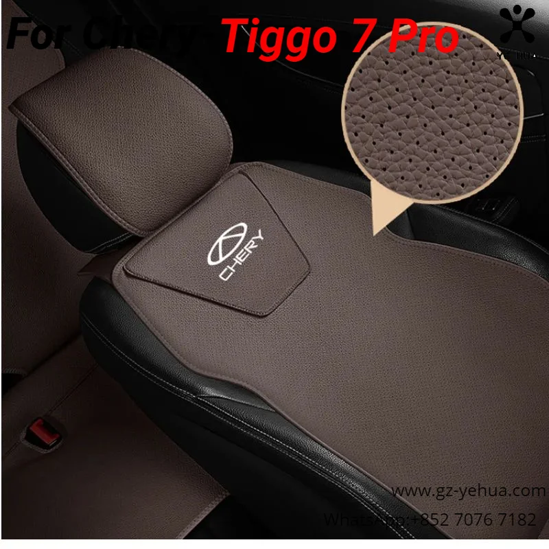 For Chery Tiggo 7 Pro 2020 2023 Car Seat Cover Car Cushion Interior Supplies Leather Seat Cover Car Accessories Automobiles Part
