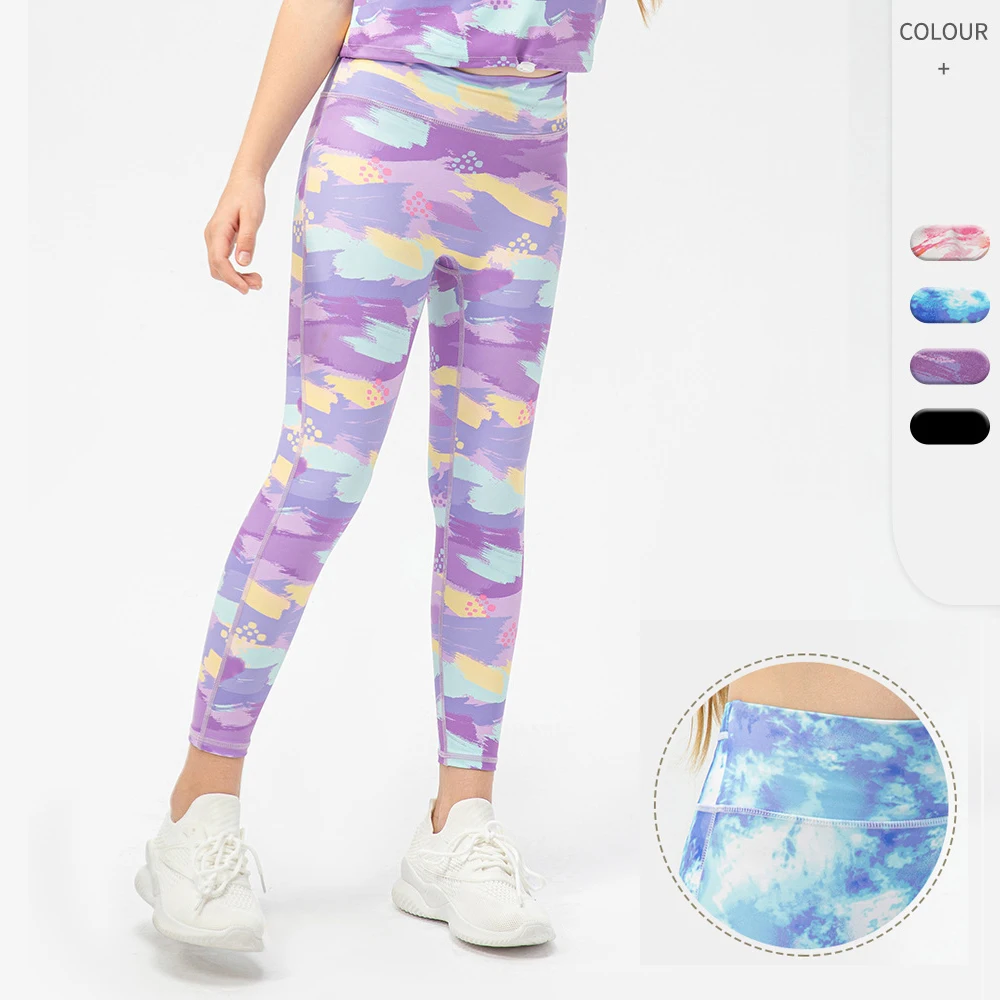 (120-150cm)Kids Printing Quick Dry Sport Pants Jogging Running Sportswear Girls Yoga Dance Exercise Training Fitness Trousers