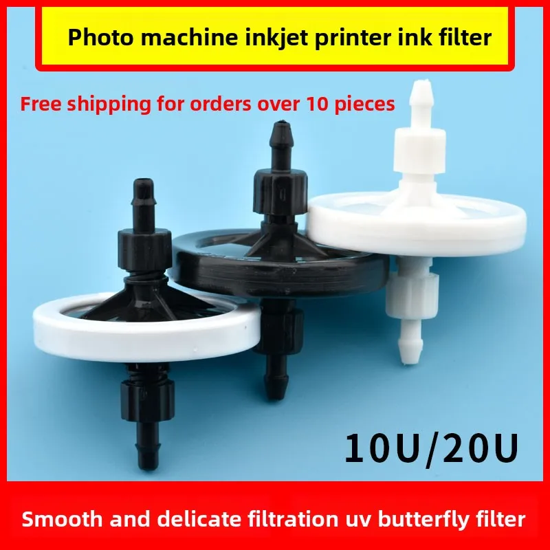 Butterfly Ink Filter 10U for Cyber Extreme Starlight UV Flatbed Printer, Photo Inkjet Printer Replacement Accessories