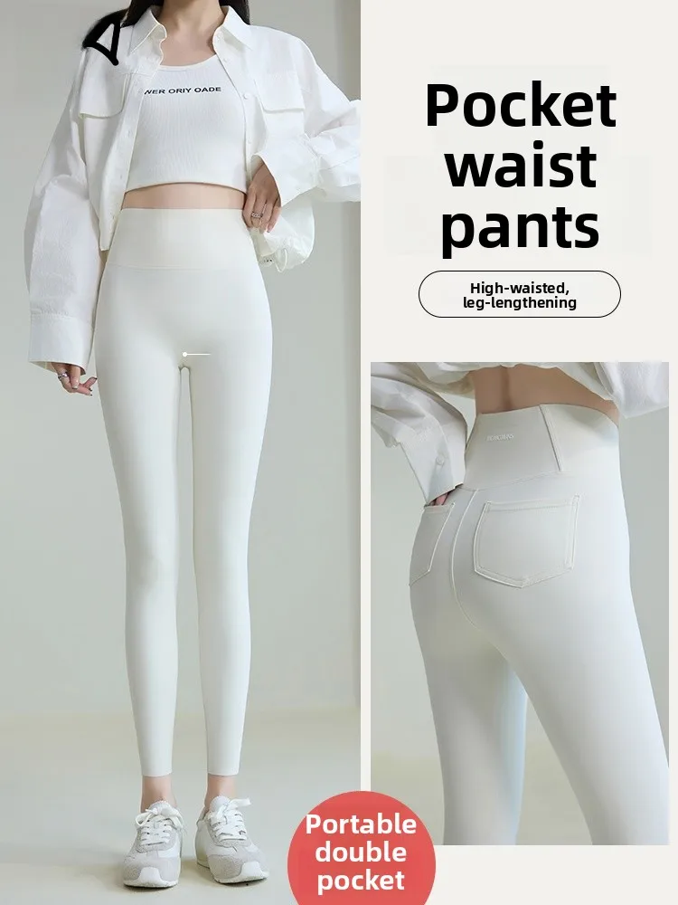 

High Waist Comfortable Yoga Pants with kets Anti-Light Leg Lengthening ket Fairy ark Skin Pants Women's Base Layer Tr...