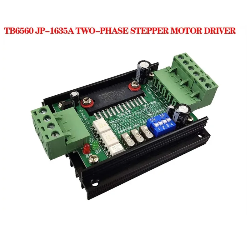 TB6560 JP-1635A Single-Axis Stepper Motor Driver 42/57 Motor Driver 3A 10 Kinds Of Current Mode No Heat More Stable