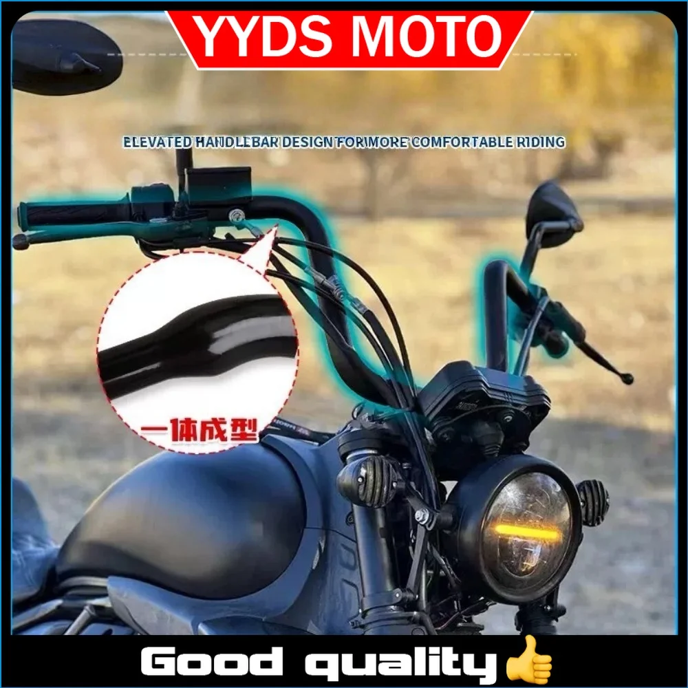 【Good quality】For HAOJUE TR300 handlebars, steering handles, high handlebars, retro monkey handlebars, for haojue tr300