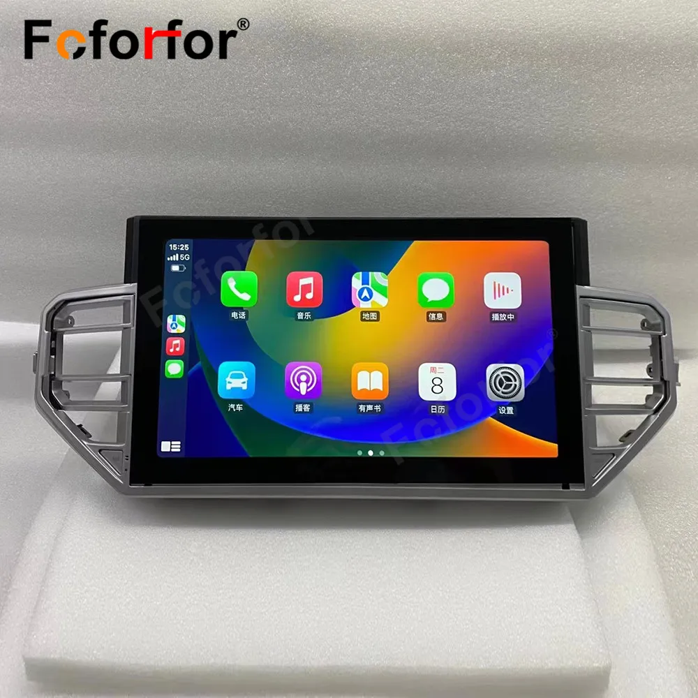 

13.3 Inch Car Radio For Toyota Tundra/Sequoia 2022 Android 13 Multimedia Player CarPlay BT 5.0 GPS Navigation Upgrade Heat Unit